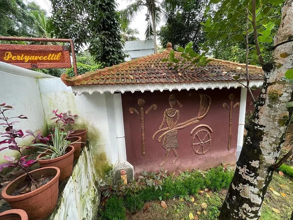 Дом отдыха Kerala Heritage Home - Periya Veedu Neyyattinkara
